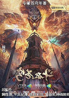 ���Ʋ���귬