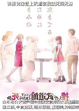 作者(玫瑰干燥的)头像