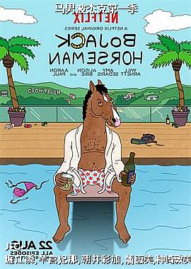 ���в��ܿ˵�һ��