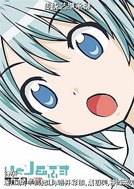 ��ͳ�ռ̳в�