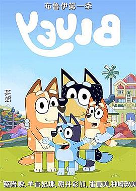 ��³����һ��