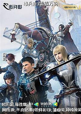 �۱���3�������