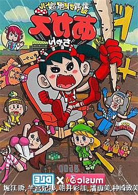 ������ż��