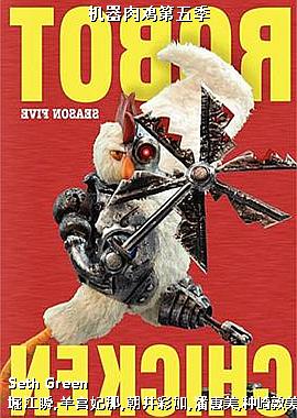 �����⼦���弾