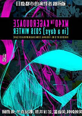 Ŀ�����е������߾糡��