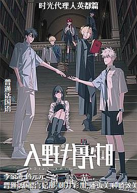 ʱ�������Ӣ��ƪ