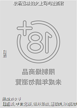 作者(粉色温暖的)头像