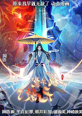 ԭ��������޵��� ��̬����