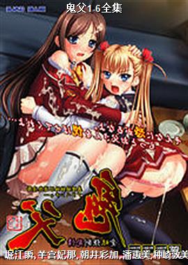 ����1-6ȫ��