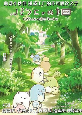 作者(运动员仙人掌)头像