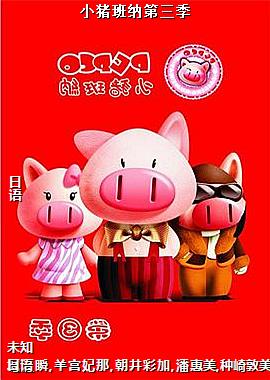 С�����ɵ�����