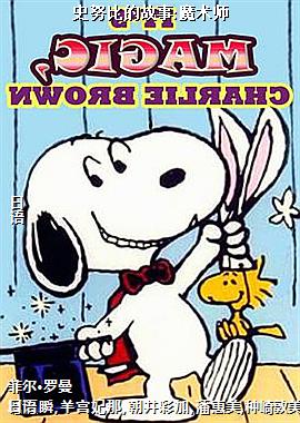 ʷŬ�ȵĹ���:ħ��ʦ