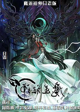 作者(滑翔超音速的凉爽的寒冷的)头像