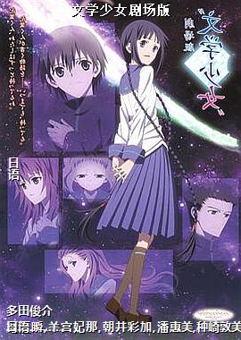 ��ѧ��Ů�糡��