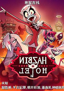 ������ջ