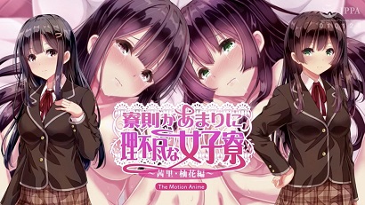 ��漫��ǿ�����ѵ�Ů������ ~����?�ֻ�ƪ~