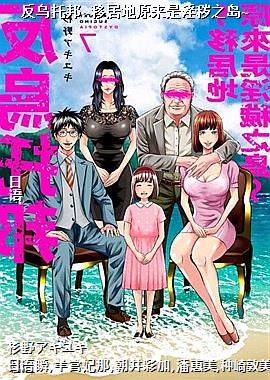 �����а�~�ƾӵ�ԭ��������֮��~