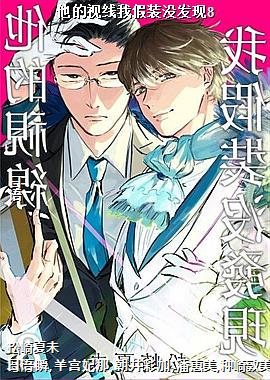 作者(飞越空中厨师)头像