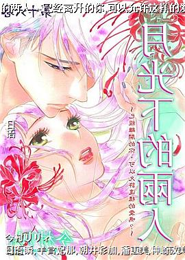 �¹��µ�����~~�Ѿ��뿪����,�������������İ���?16