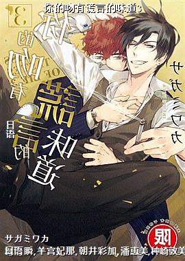 作者(厨师草绿)头像