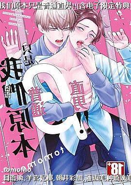 作者(狼芦荟起飞)头像
