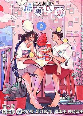 �˷��뺽