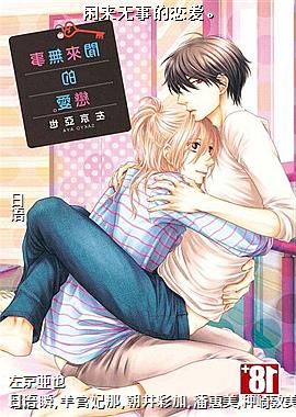 �������µ�������