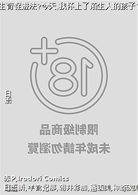 �����ٽ���?����,�һ�����İ���˵ĺ���?