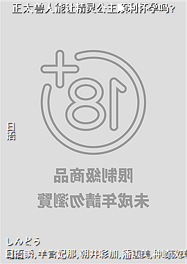 ��̫�������þ��鹫��˳��������?