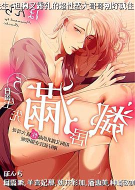 �ھ�������~̻����¶��ĳ��Ըд���պþ�ס�����~5