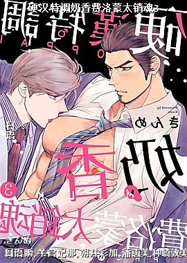 Ӳ���ص����������̫����3