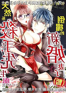 ��Ȼϵɱ�������뵹鹵��»�����(��)3