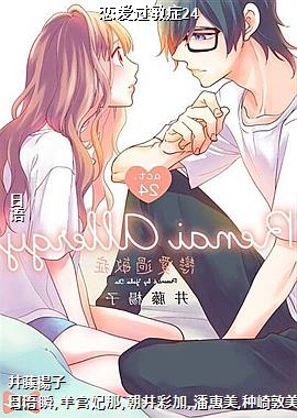 ��������֢24