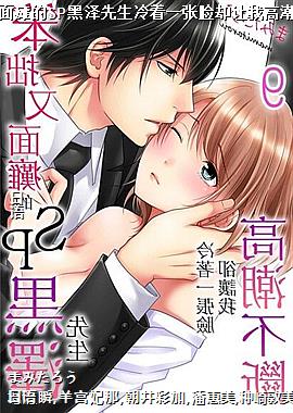 ��׾����̱��SP������������һ����ȴ���Ҹ߳�����09