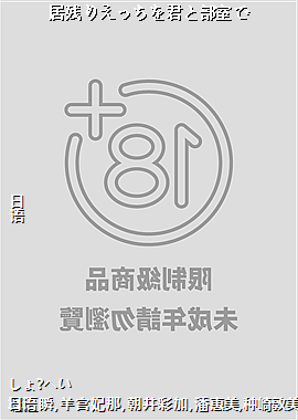 作者(暴风雪的音乐家)头像