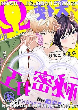 ��ʹ�������ܴ�~��λ������Ϊʲ�������������!?4