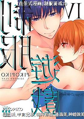 (ֱ��ʽ����)�Ʒ���Ϸ39