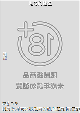 �綾������