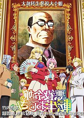 ����ת�����۴�С��