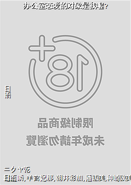�칫�������Ķ��������?