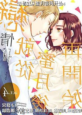 作者(松树追风艺术家旅行者)头像