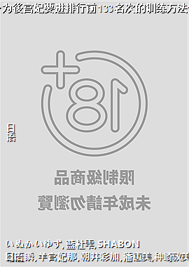 ��Ϊ�Ṭ��Ҫ������ǰ133���ε�ѵ������10