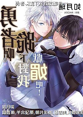 ���߰����¶������İ�!11