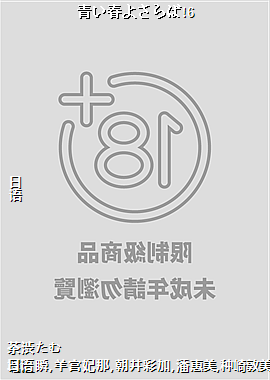 �त���褵���!6