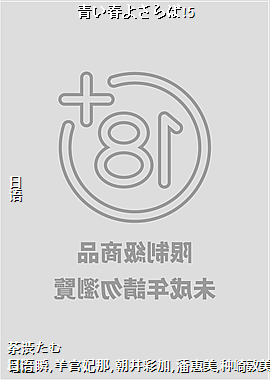 �त���褵���!5