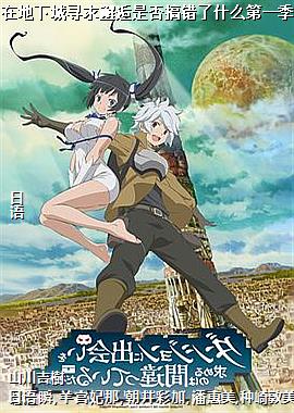 �ڵ��³�Ѱ�������Ƿ�����ʲô��һ��