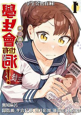 ѧ����Ҳ�ж�!