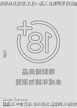 ���������淨�Ƚ������?~�����԰�д�ֵĵ��鱨����