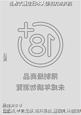 作者(蒲公英飞越懒惰的作家)头像