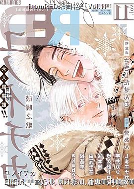 fromRED�����޺�Vol.11